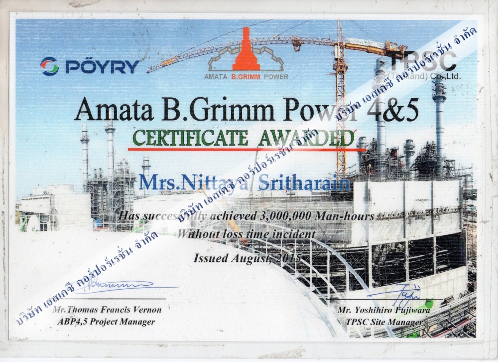 20180626_๑๘๐๖๒๖_00011