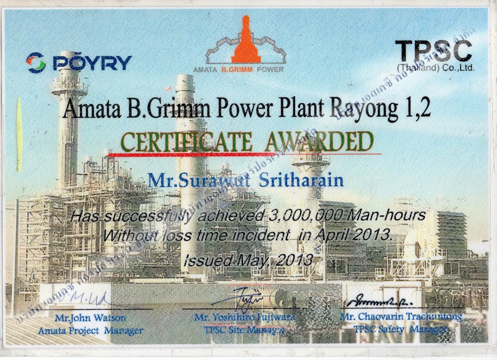 20180626_๑๘๐๖๒๖_0014